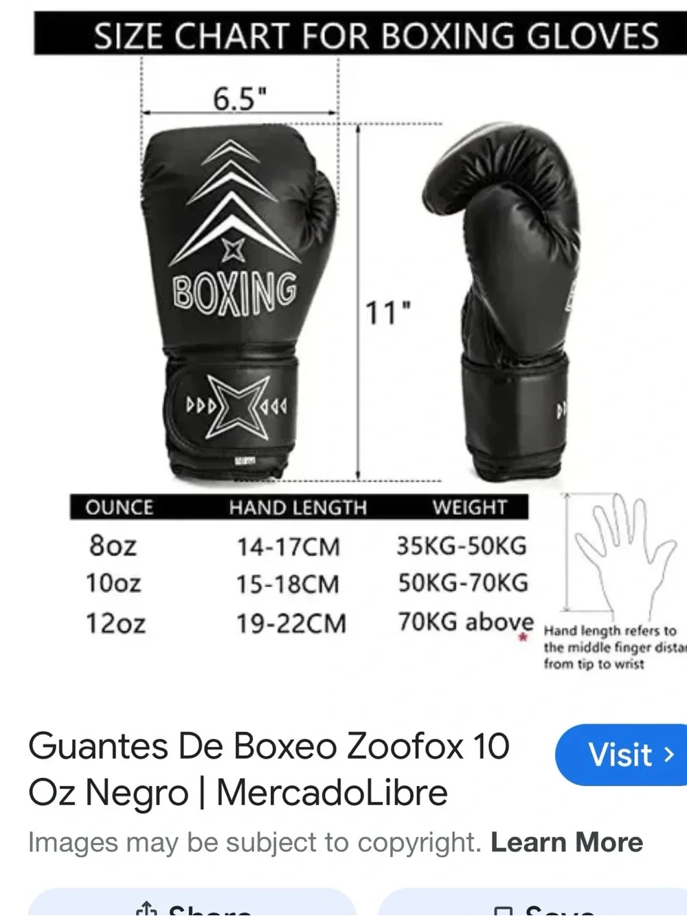 #1332**Black Boxing Gloves with White Graphics - Picture 4 of 15